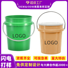 �羳���ƶ���;���w������Ͱʳ��СͰ�ǹ�Ͱ����ɳ����ͯpp���Ͱ