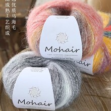 ë���F���l��ʝu׃�R��ë25g�ֹ�diy����ë��ñ����ż�������羀