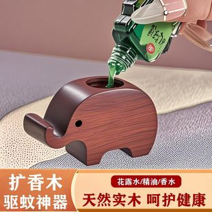 �U��ľ���Ó]�lľ��޹���͔U�����ˮ��¶ˮ�L�;��҃ȳ־�