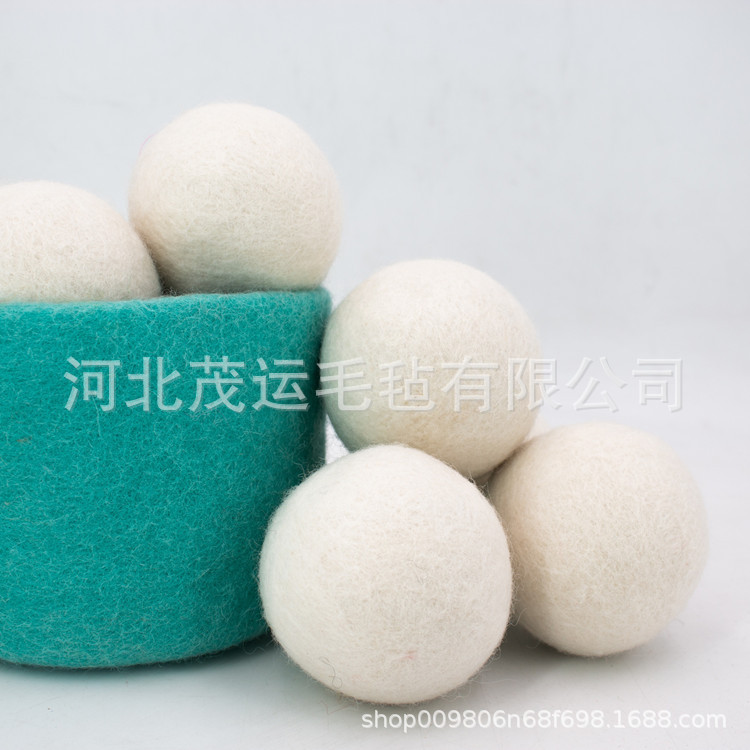 8cm厂家供应毛毡球 毛毡干燥球 批发洗衣机烘干机用羊毛球衣物