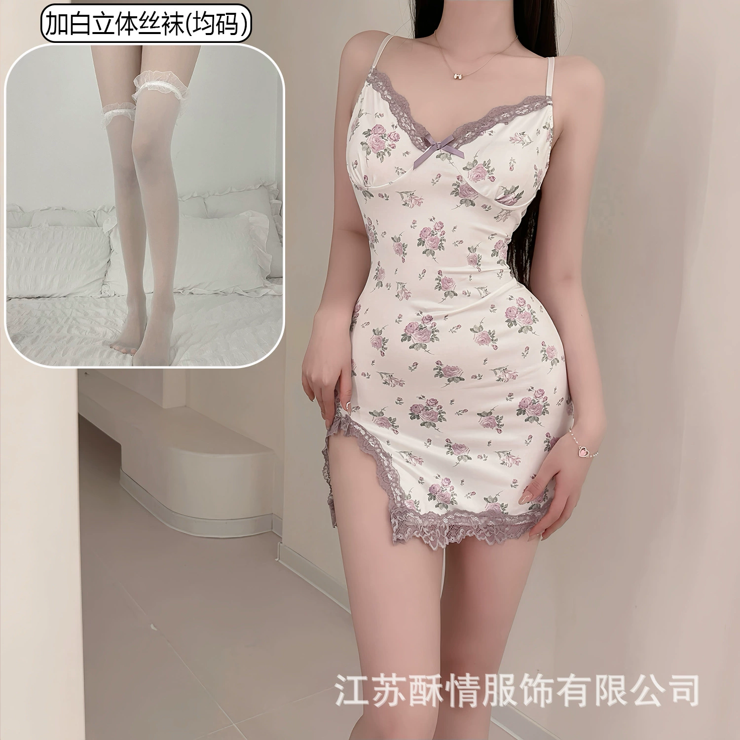 Белье, кружевное милое Slip dress, пижама, цветочный принт, облегающий