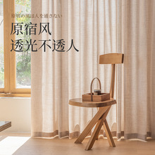 ʽ͸ⲻ͸˴ڹӰ͏d̨Ҹ߼м