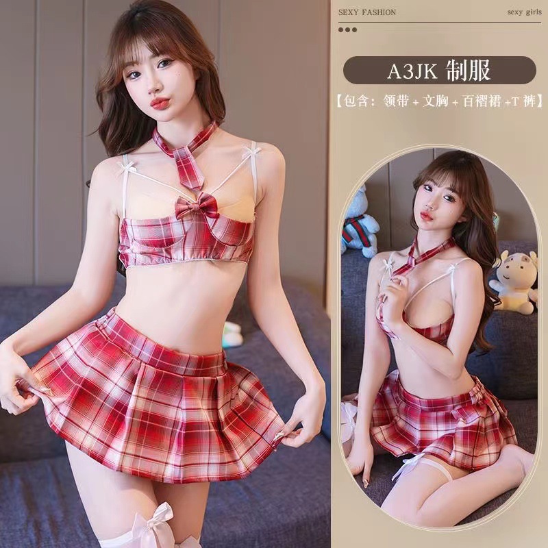 Adult Maid Cosplay Costume Set, Polyester Uniform Style, One Size, Red Belly Wrap — detail image 19