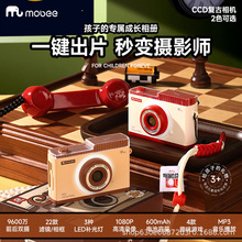 mobee��ͯCCD�͹Ŕ��a���C4000�f�����������C���lһ�����l�׃��@