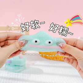 小红书热销同款丑鱼表情烂泥解压创意网红减压丑鱼饭团玩具