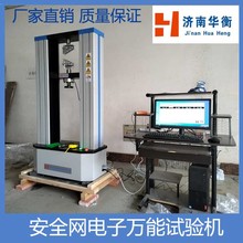 ɰ�{���ع���ԇ�C ���ز����f��ԇ�C��ˮ������|����ԇ�C