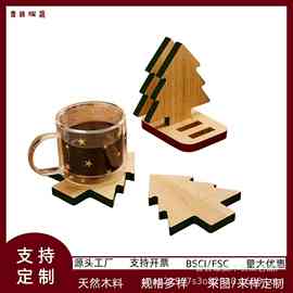 圣诞树隔热垫实木杯垫圣诞节家用厨房防烫耐热餐垫创意圣诞砧板