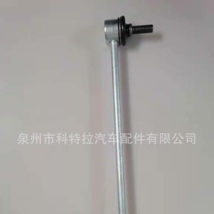 �m����ծa��ɣTIIDA�U�_/�U�_Micraƽ��U���^���F��54618-3LH0A