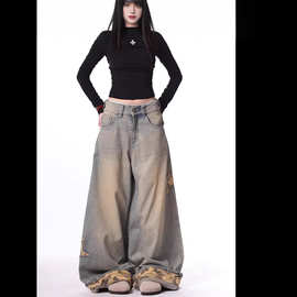 迷彩拼接星星贴布牛仔裤男女潮牌美式水洗做旧裤子垂感宽松阔腿裤