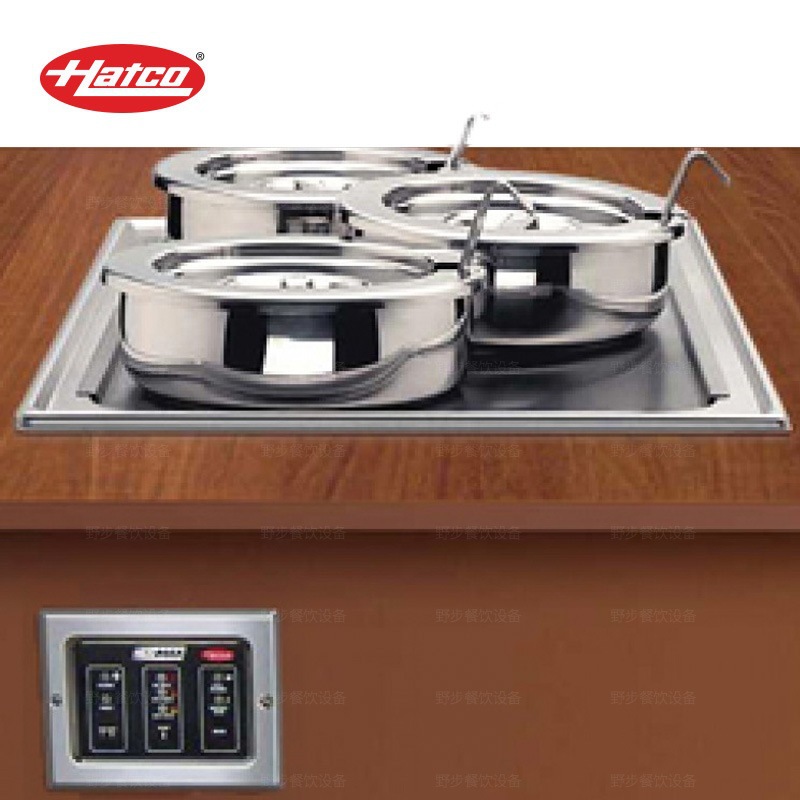 美国HATCO赫高 嵌入式保温汤池RCTHW-1B