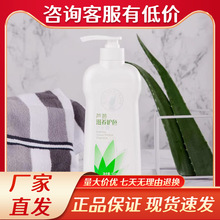 �����C��ϴ�oϵ��ϴ�lˮ�J�C���B�oɫϴ�l¶500ml���l����