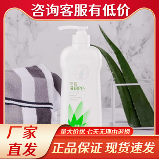 �����C��ϴ�oϵ��ϴ�lˮ�J�C���B�oɫϴ�l¶500ml���l����