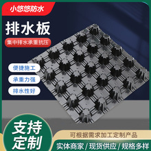 ��͹��ˮ����픾G�����Vˮ����ˮ��������ˮ���픻��@�����S��