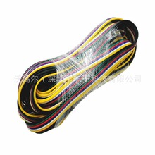 LED�ž�2468�t�ځK��18 20 22AWG�Դ�p�K���t��ƽ�о�