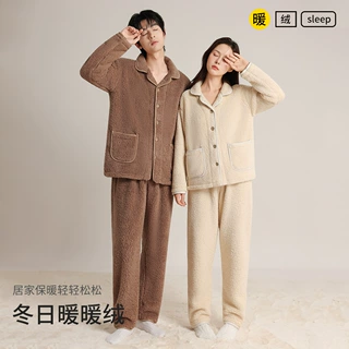 暖感珊瑚绒情侣翻领有口袋男加厚女式家居服套装秋冬保暖睡衣现货