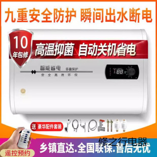 һ����Ч��̫̫60������늟�ˮ�������ٟღˮС���l���g�a��