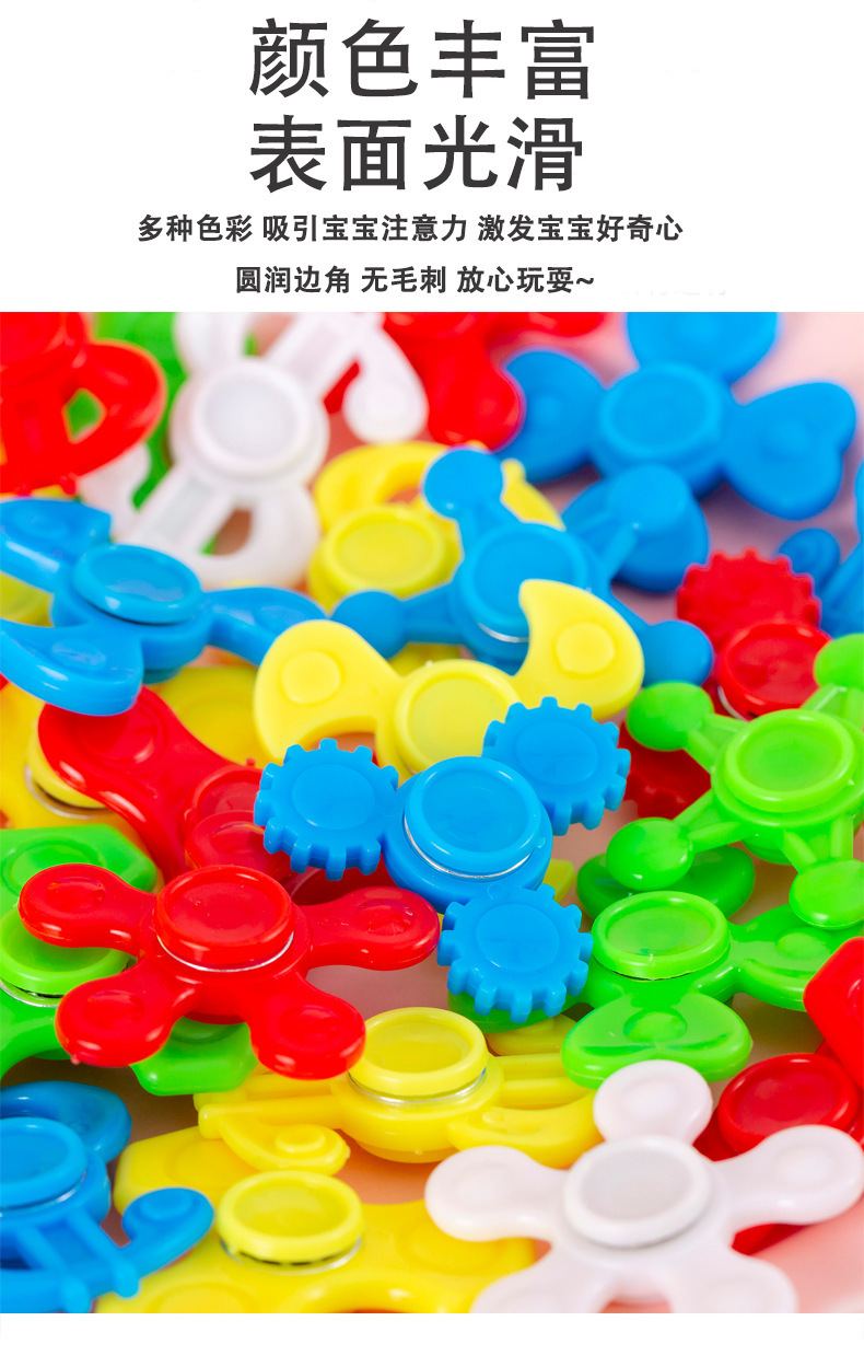 迷你指尖陀螺_05.jpg