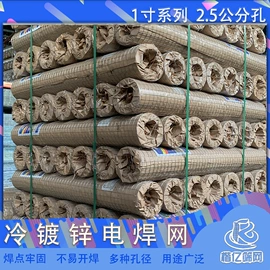 铁丝网;钢丝网;金属建材