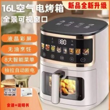�՚�ը�ȫ�Ԅ��ը���l�C�๦�ܼ��ô������o��늿���2026�¿�