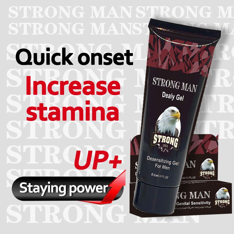 strongman软膏主图2.jpg