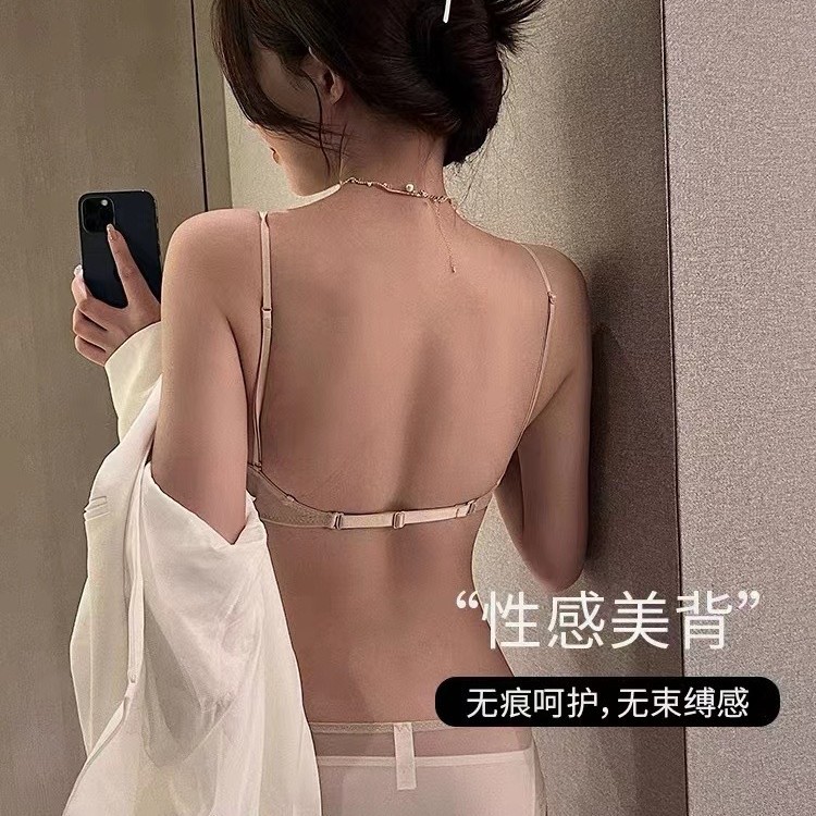 Sujetador francés fino para niña, malla en forma de U, ropa interior transpirable y hermosa para mujer, sin costuras, sin anillo de acero, sujetador fruncido