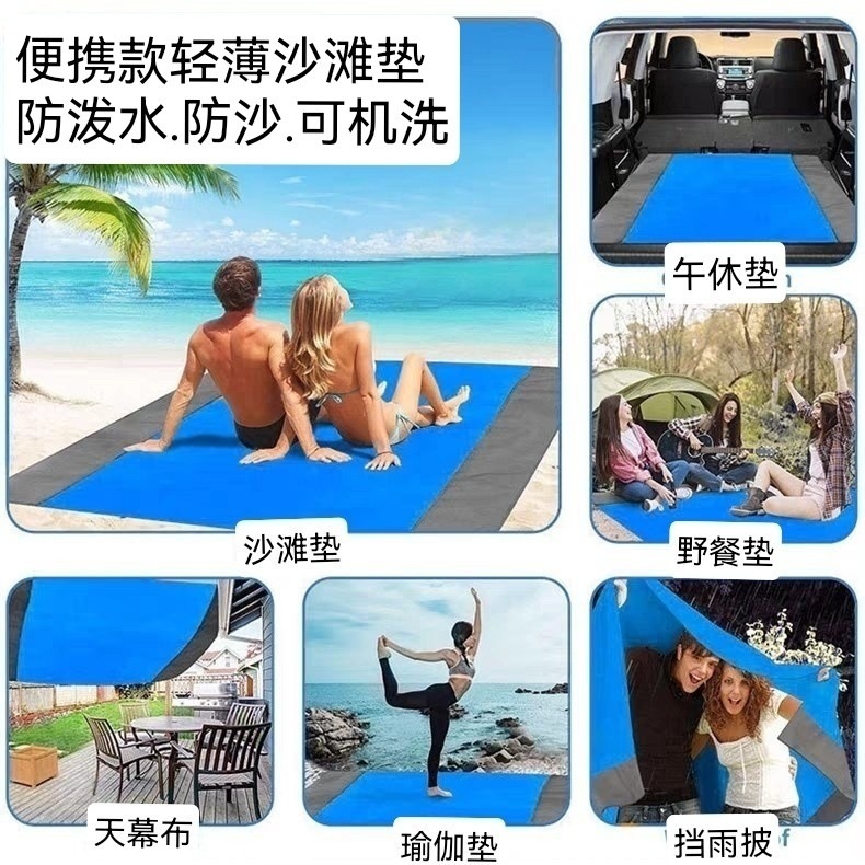 71ec4a73-2aef-42f3-9932-820c77d0af6a.jpe