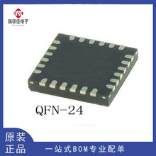 ԭװ��Ʒȫ�� ICM-20618 ��װQFN24 �����Ǵ�����оƬIC