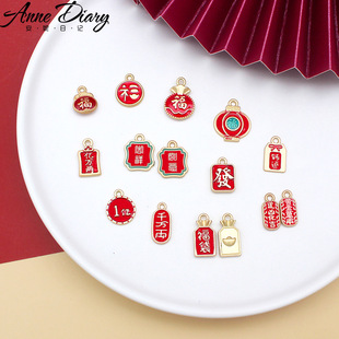 DIY�Ʒ����Ͻ�tɫ���͹��L����ǧ�f�� ������朵�������