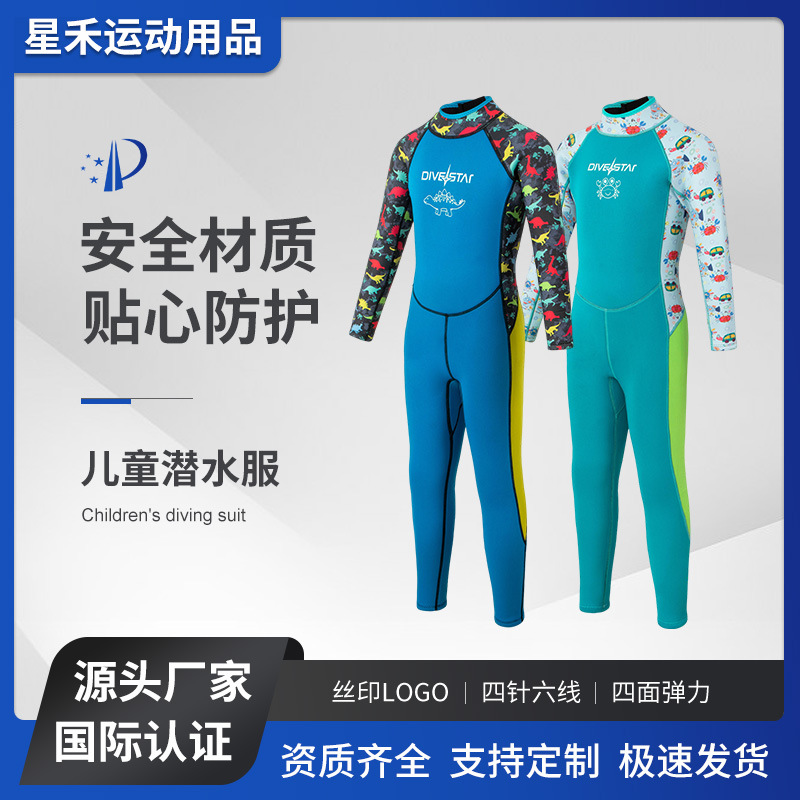 2.5mm Wetsuit Kidsren's One-Piece Thickeneded Quick-Drying Long-Sleeved Warm Surfing Snorkeling Sunscreen Jellyfish Swimming Wetsuit