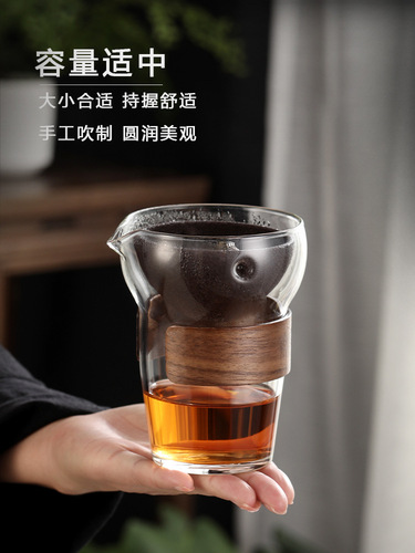 Xiaoqinggan special teapot tea water separation non-porous filter tea maker glass fair cup heat-resistant tea set