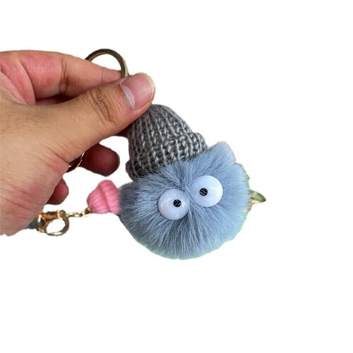 Ugly Cute Small Coal Ball Keychain Cute Plush Ball Korean Version Figure Car Keychain Bag Hook Accessory