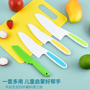 ��X�ε��⵶��ͯ���ϵ��˰����b�������׃��@ˮ�����YƷ���b���l