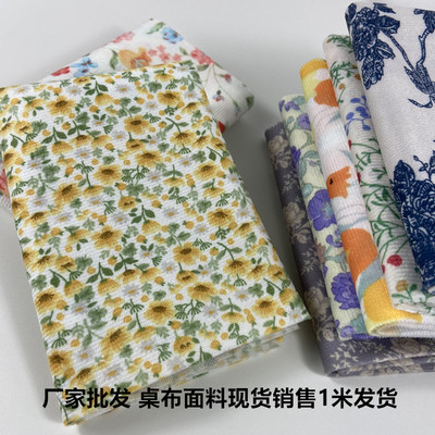 Manufactor wholesale new pattern 150G lattice Short plush printing tablecloth Fabric Home Furnishing Upholstery Pillows Flannel