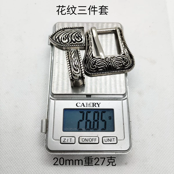 Square zebra, 20mm