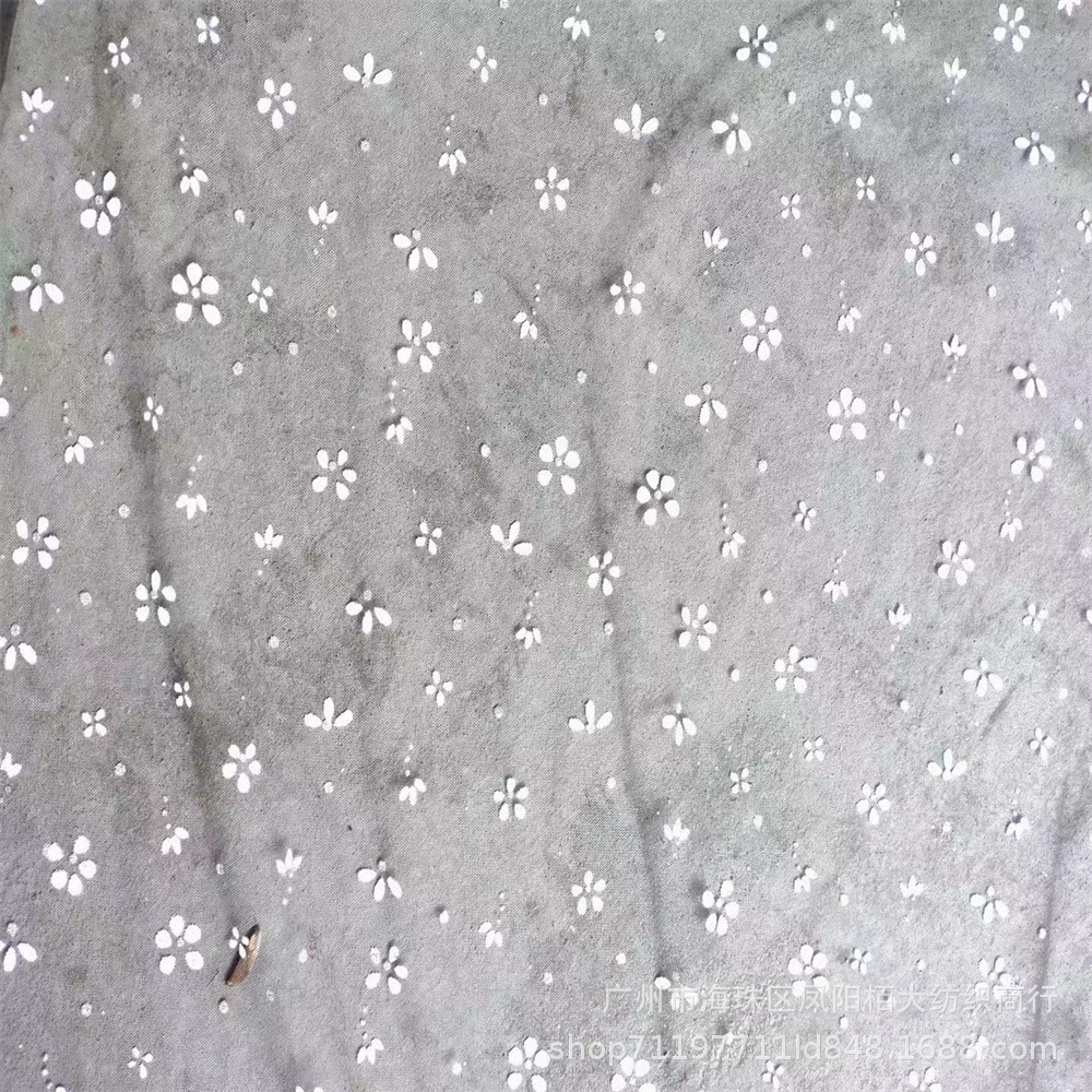 滴塑压金网纱底布小樱桃白胶春夏女装连衣裙装饰布