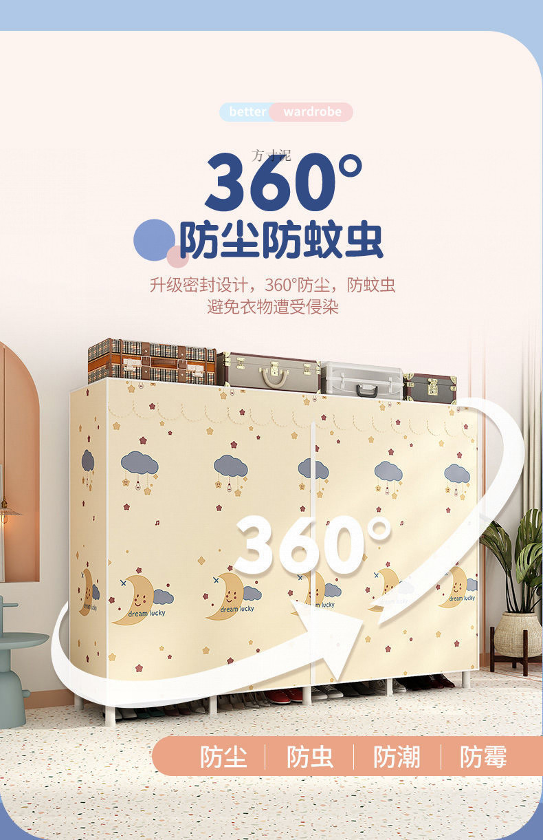 919a7b4c-4716-4657-8cce-6ffb2f50998c.jpe