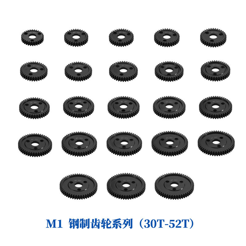 30T-52T M1 Rc Car Gear Traxxas Arrma Hpi Hobao Losi Steel Gear