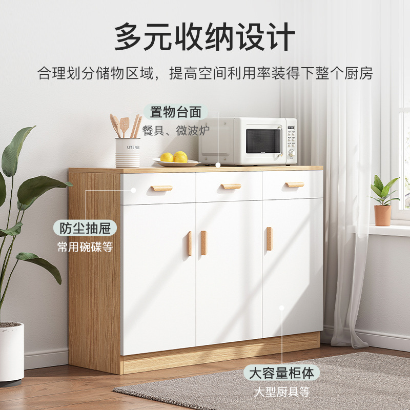 Mueble lateral, armario moderno simple, armario de cocina para el hogar, armario de almacenamiento, sala de estar, armario de té, armario de almacenamiento, sala de estar contra la pared