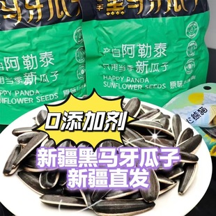 �_����؈�½����R�����Ӱ���̩������500g���b�S�C0���ӄ����l