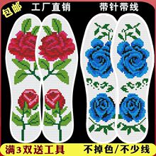 2pbʮֽЬ|Ӻ͸¿̽ЎᘾԼֹ