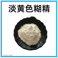 ֱ�N�׺���/���S����ʳƷ�������ܺ����������S����ʳƷ�o�����