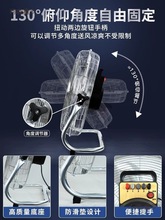 ŭ����L�ȹ��I�L�ȏ�����ȴ�������ȼ���̨������̨ʽ��̫��