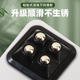 收纳盒;收纳架;滑轮