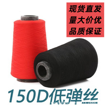 150D�͏��z��]�p�x��߅�����S�����l�ɫ�Rȫ�ɶ�Ⱦᘾ�