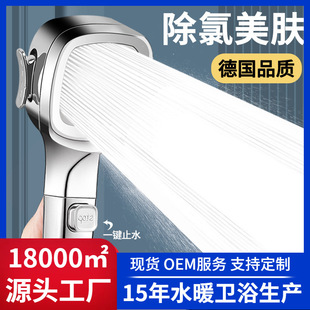 �羳ֹˮ�����������^��ԡ����n�ֳ���ԡ���bɏ���^�lԡֱ������