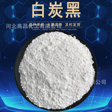 ��������̿�� 800-3000Ŀ ���z���� �Hˮ���a������������̿��