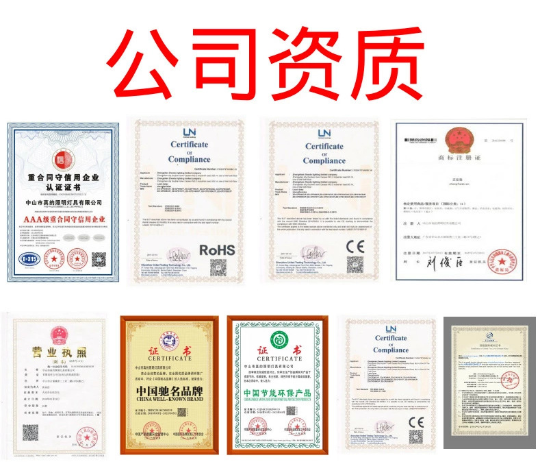 QQ图片20191108073515