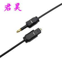 �����A���w���l��OD2.2�����ҕ�B�Ӿ�toslink�����D�A���w��