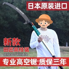 38׸֦s߿䏘ֹ䏼ľ䏈@޼