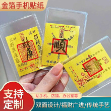 ؔ����֙C�N����·ؔԴ��ؔ�M��ؔ���֙C�N��ؔ�쿨Ƭ�֙C�N��